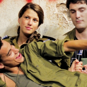 דו״ח מצב