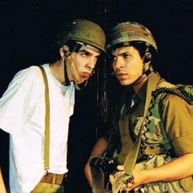 איפה זה צה\